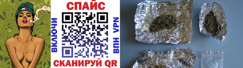 Купить где  Шебекино  БУТИРАТ BDO 