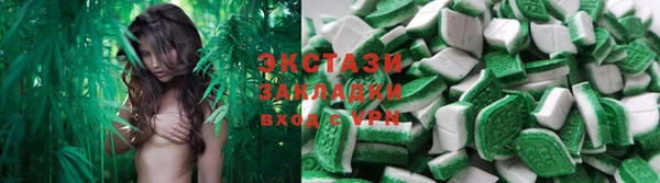 хмурый Елабуга