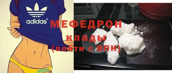 хмурый Елабуга