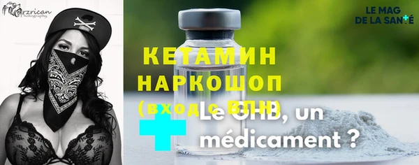 хмурый Елабуга