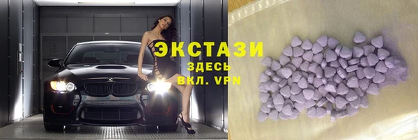 хмурый Елабуга
