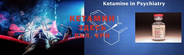 герыч Елизово