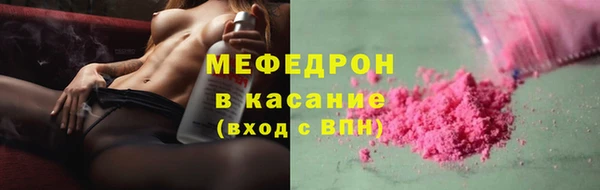 хмурый Елабуга