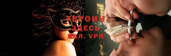 хмурый Елабуга