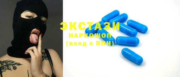 герыч Елизово