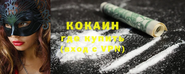 хмурый Елабуга