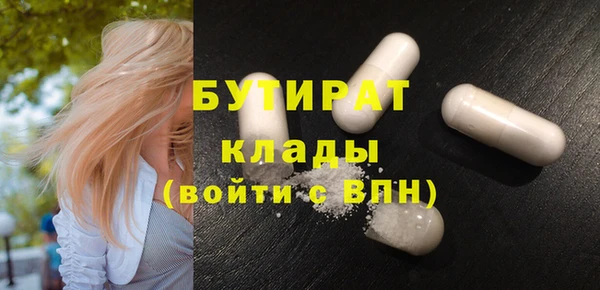 хмурый Елабуга