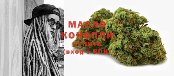 герыч Елизово