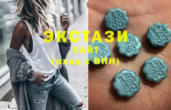 хмурый Елабуга