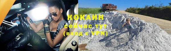 хмурый Елабуга