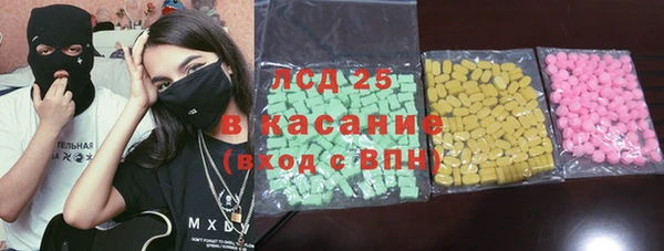 хмурый Елабуга