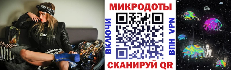 Купить  Шебекино  Галлюциногенные грибы Magic Shrooms 